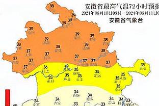 高歌猛进！魔术豪取9连胜平队史纪录&14胜并列联盟第一