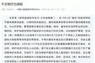 哈利伯顿单场至少20分20助且零失误 自1985年以来第二人！