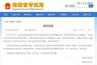 LA公敌？狄龙赛前介绍环节 湖人主场内爆发出漫天嘘声？