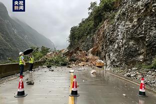 雷竞技推荐码在哪里