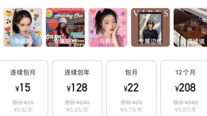 高效表现！小莫布里11中9拿到21分6篮板5盖帽