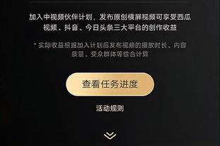 波斯特科格鲁：洛里是俱乐部的传奇，跟他所做的相比我很微不足道