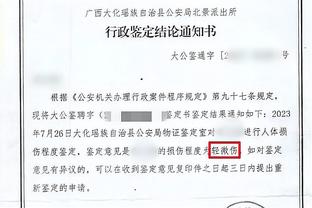 雷竞技网页版电脑截图2